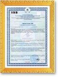 lengordez-sertifikat-2